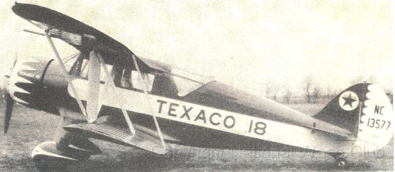 1933 Waco UIC NC13577.JPG - 1933 Waco UIC NC13577
